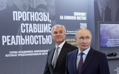 У Путіна дали відповідь на відкритий лист Зеленського