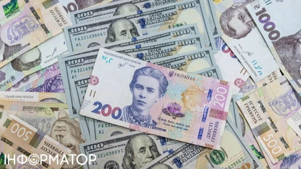 Американська валюта досягла пікових значень – до кінця грудня вартість…