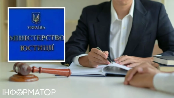 Примусове стягнення документів