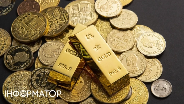 Злитки золота та інвестиційні монети