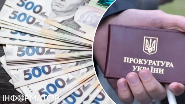 рішення КСУ пенсія