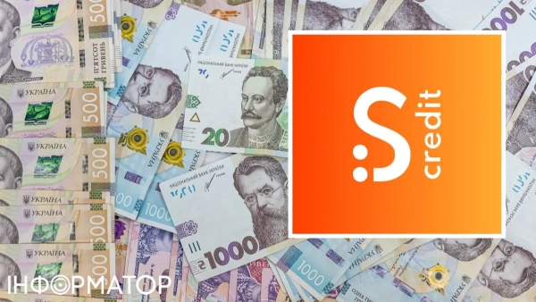 Короткострокова позика на 2500 гривень призвела до заборгованості 21 200