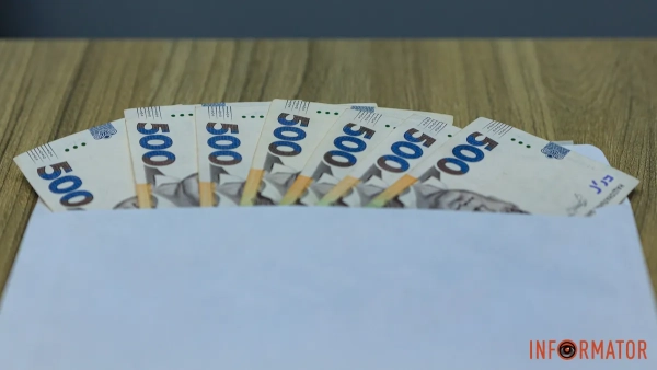 Загальна сума стягнення склала 49 182 гривні, фото: Інформатор