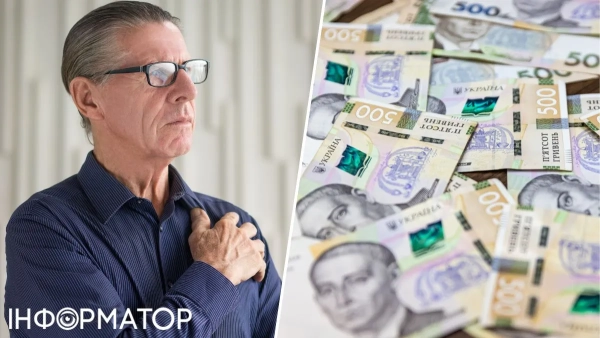 Кримський військовий пенсіонер позбувся пенсії за вислугу років і звернувся&hellip;