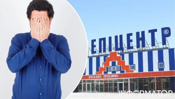 Крадіжка в Епіцентрі - рецидивіст отримав 5 років