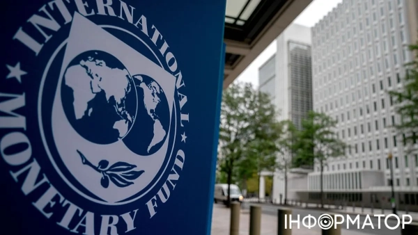 транш МВФ Україна