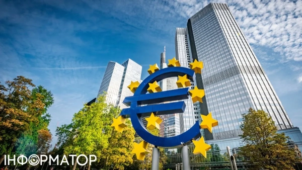 Кредитна програма МВФ
