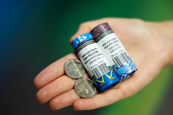 Монети серії "Ми сильні. Ми разом" – присвячені Миколаївщині та Одещині Фото: НБУ