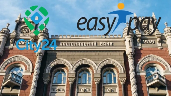 Національний банк України наклав штраф у розмірі 270 мільйонів гривень&hellip;