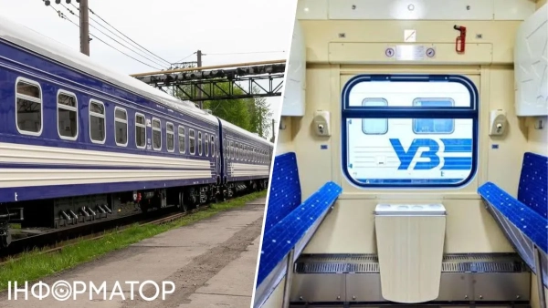 Столик купе вагон
