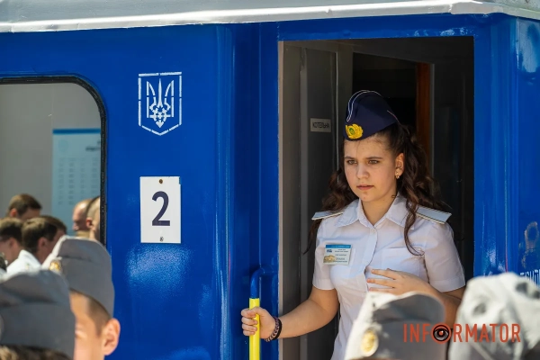 Провідниця Фото: Інформатор