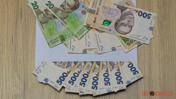 Загальна сума викрадених коштів склала 5 420 гривень, які фактично належали ПриватБанку як кредитні кошти