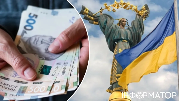 щорічна грошова виплата до Дня Незалежності