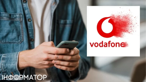 OLX, Telegram та Vodafone сімка сприяли шахраю у крадіжці коштів&hellip;