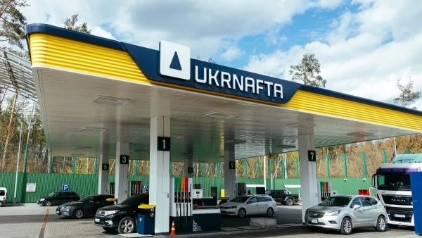 АЗС УКрнафта