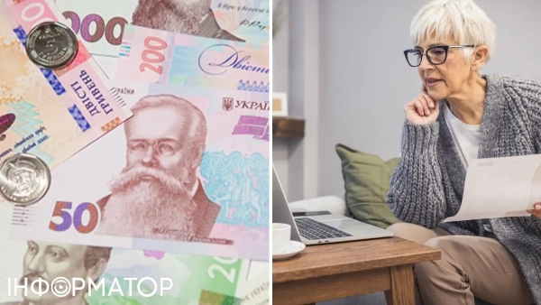 виплати жителям окупованої території