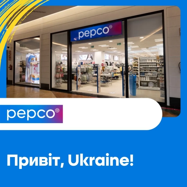 Фото: пресслужба Pepco