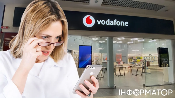 Vodafone