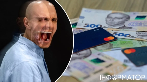 Суд ПриватБанк Харків