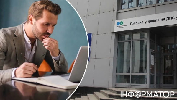 Що таке подрібнення бізнесу, як фінансовий моніторинг це розпізнає та&hellip;