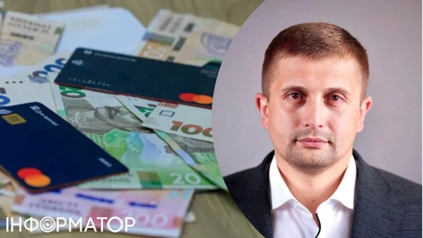 стратегія підтримки ВПО