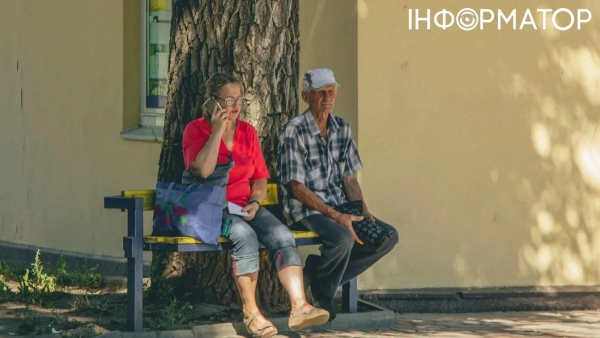 виплата прихисток переселенці