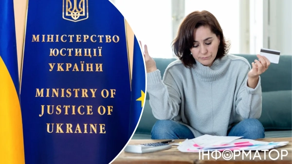 перевірка заборгованості онлайн