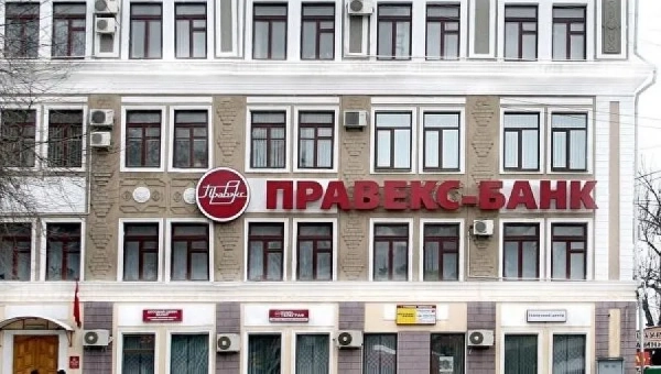 Правекс-Банк