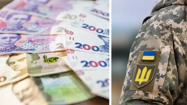 квартира електронні торги