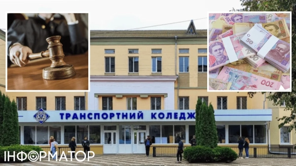 Верховний Суд мусив втрутитися через те, що Вінницький коледж приймав кошти за…