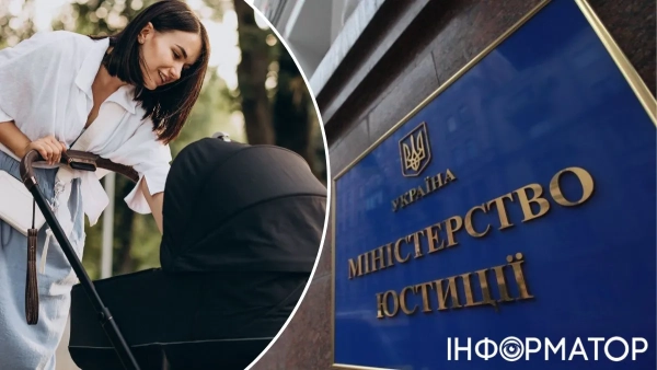 За тиждень в Україні з’явилося на світ понад 2 600…