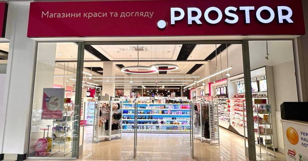 «Закриваємо неефективні точки»: Prostor втратив 88 магазинів, але не закриває мережу