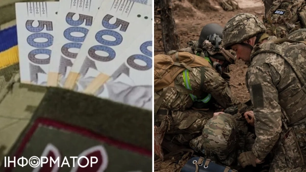 Зарплати військовослужбовців: на скільки зростуть виплати захисникам України