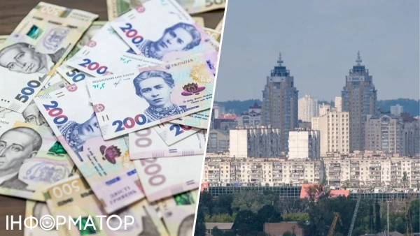 Зміни в податку на житлову оренду: терміни введення в дію&hellip;