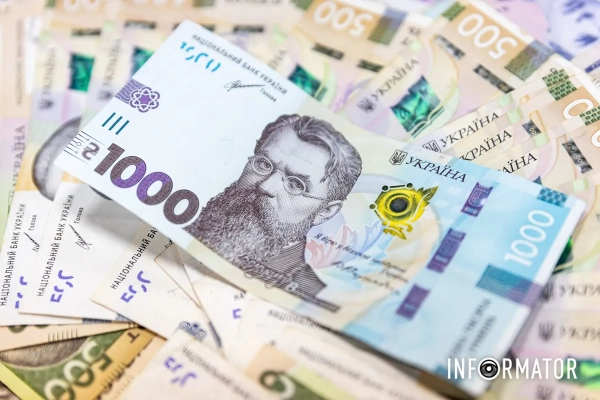 Загальна сума до сплати для чоловіка склала 20 275 грн