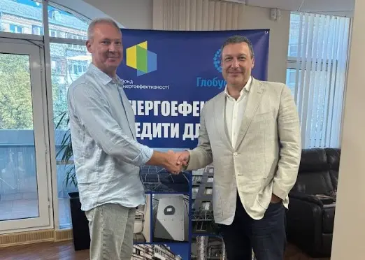 1,3 мільярда гривень на покращення енергоефективності ОСББ: підсумки програм “Енергодім” та “ГрінДІМ” за дворічний період