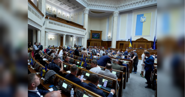 Депутати Верховної Ради України розглядають можливість запровадження нового типу колективних утворень та&hellip;