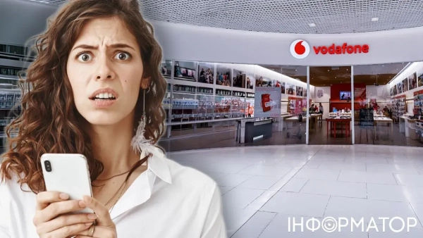 Vodafone підтримка клієнтів