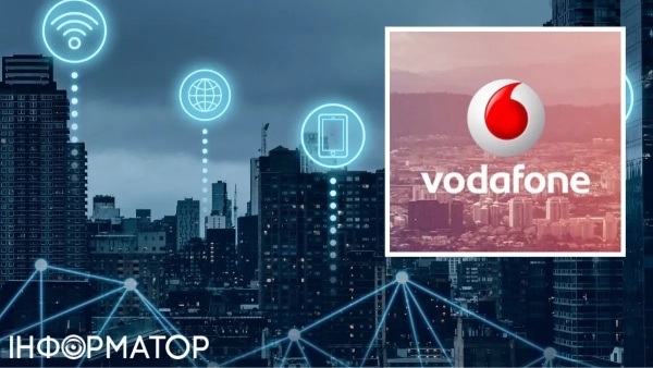 Інтернет Vodafone Інтернет Vodafone