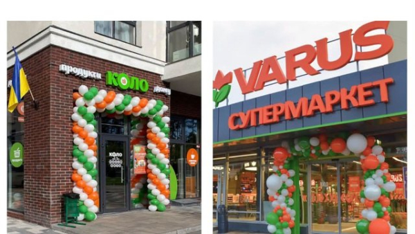 АМКУ схвалив купівлю продуктових магазинів “КОЛО” мережею Varus