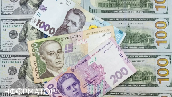 Час купувати іноземну валюту: експертний прогноз вразив