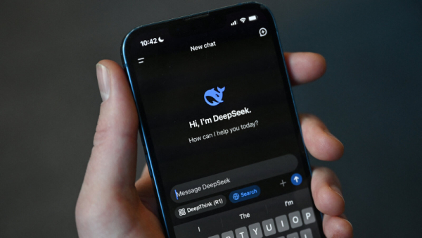 DeepSeek зупинила другий етап залучення фінансування після витоку даних.