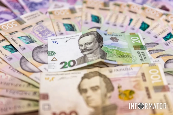 Для отримання більшості виплат достатньо діючого статусу ВПО та актуальних даних у відповідних реєстрах, фото: Інформатор