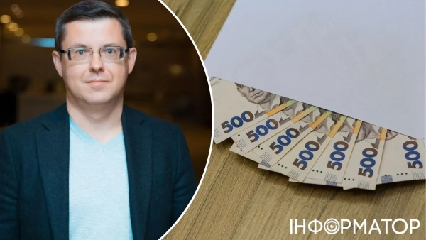 Субсидія оренда ВПО