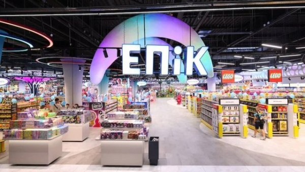 “Епіцентр” запустив найбільший дитячий магазин “Епік” у столиці