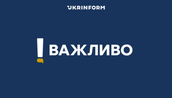 Кабінет Міністрів призначив Хмару та Сибігу виконуючими обов’язки керівників Міністерства оборони та Міністерства закордонних справ.