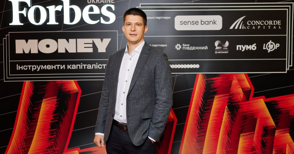 Українські бізнесмени: куди вкладають капітал