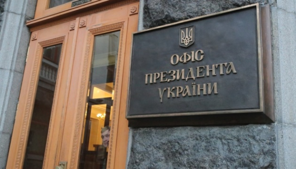 Керівництво Київської міської військової адміністрації: переговори в Офісі Президента тривають – Литвин
