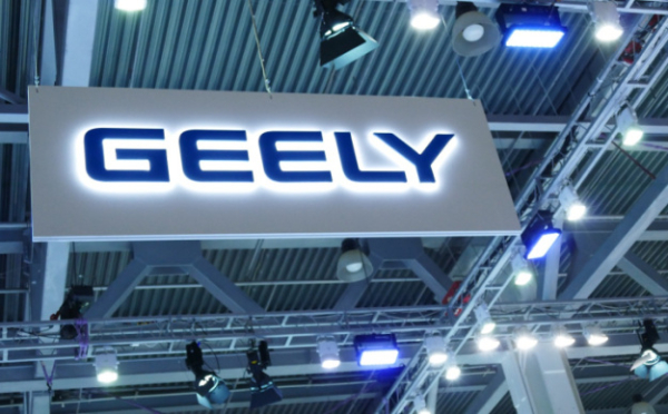 Китайська автомобільна корпорація Geely розпочне виробництво автомобілів в Іспанії, згідно з інформацією Мінфіну.