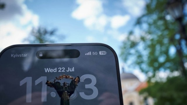 Київ першим протестував 5G, далі – Одеса, повідомили у Мінцифри
